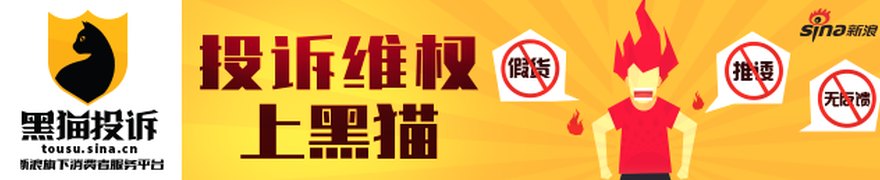 涨停炸场后“旗手”掉头向下,下半年机会如何顶流券商ETF华宝(512000)连续4日吸金超10亿元
