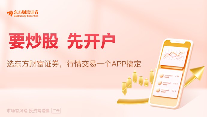 太空算力迈入“操作系统时代”:北京创新中心揭牌 全球首个开源标准首发